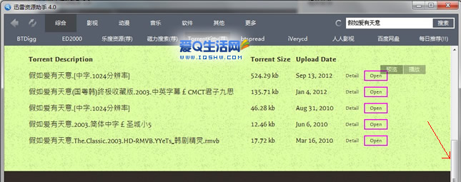 群聊通讯软件，telegrm安卓版，解决问题的利器