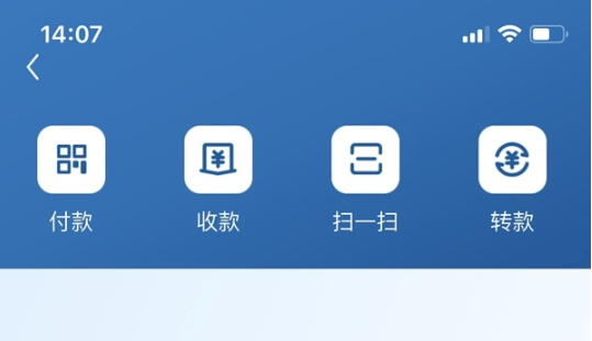 imtokeneos钱包_imtoken钱包操作界面_imtoken钱包图标