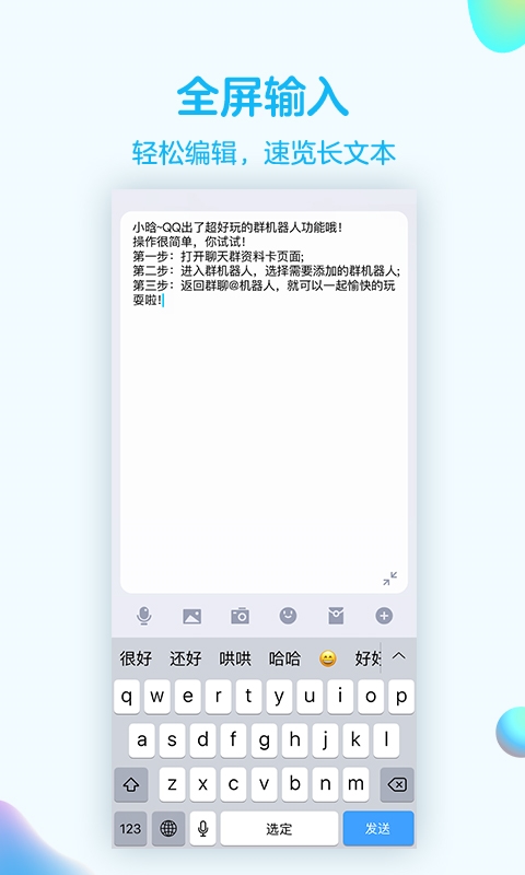 双向暗恋有什么特点_双向塑料土工格栅厂家_telegram被双向