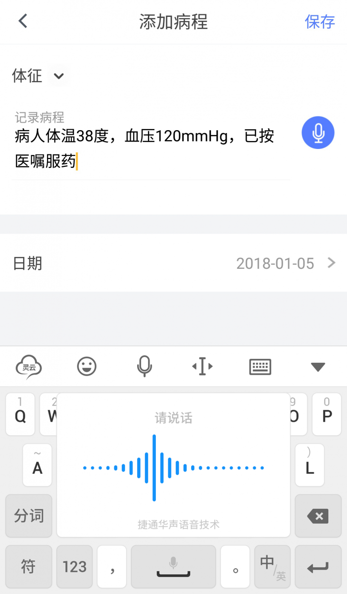 双向塑料土工格栅厂家_telegram被双向_双向暗恋有什么特点