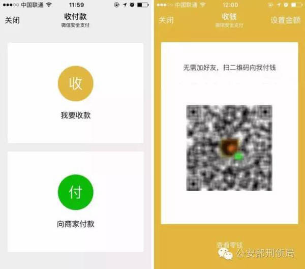 imtoken钱包转币教程_钱包怎么转币_钱包转币一定要手续费吗