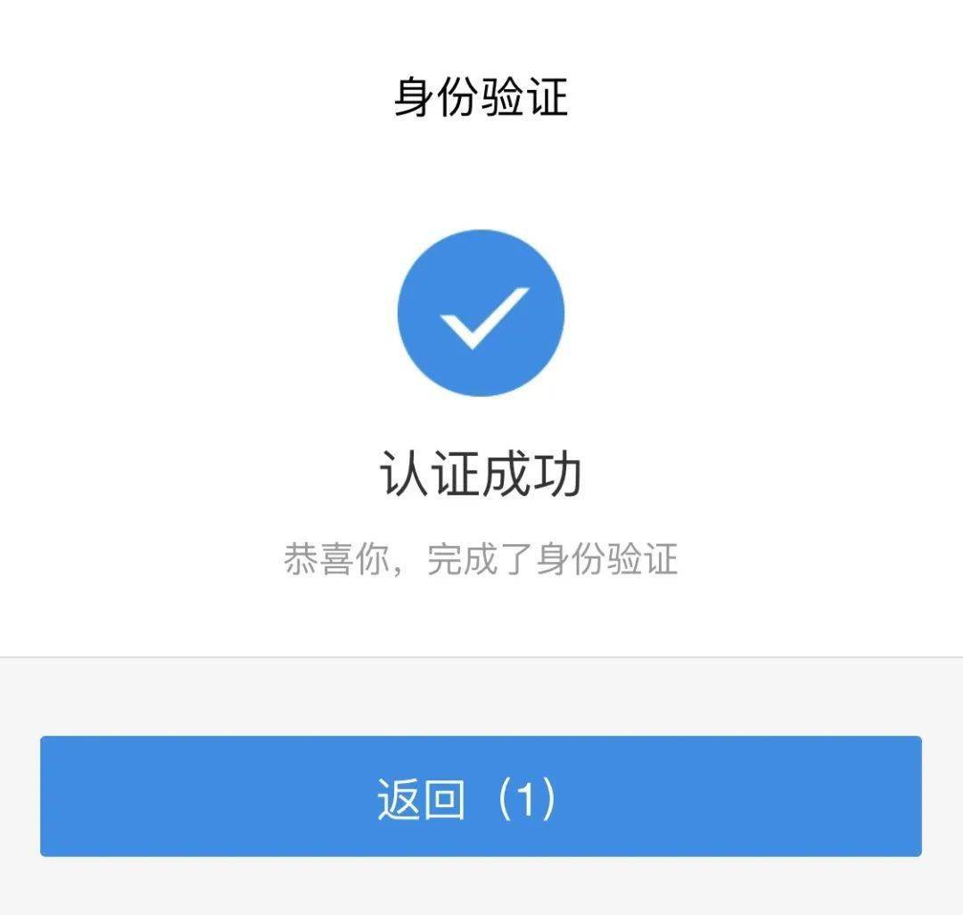 imtoken币币兑换_imtoken怎么换成人民币_imtoken钱包币币兑换