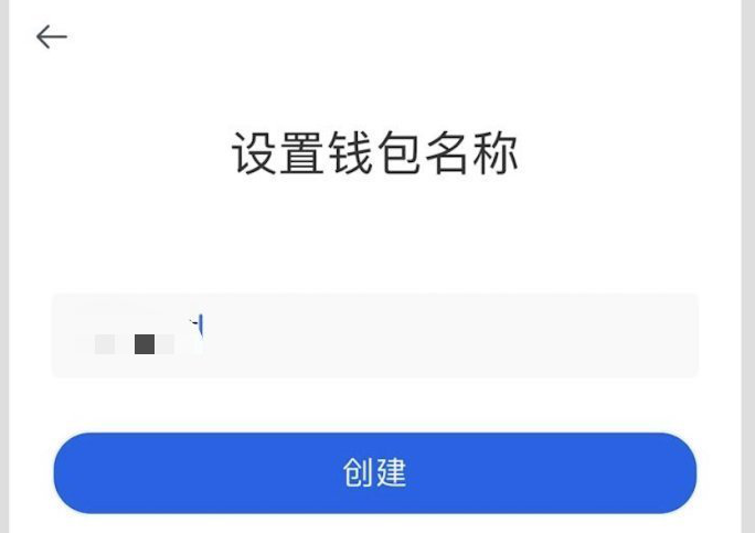 tp钱包如何切换账号登录-TP钱包登录账号切换，简单教程让你