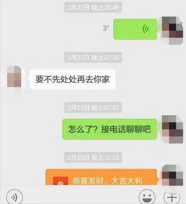 chia钱包被盗_imtoken钱包被盗怎么追回_钱包被盗了