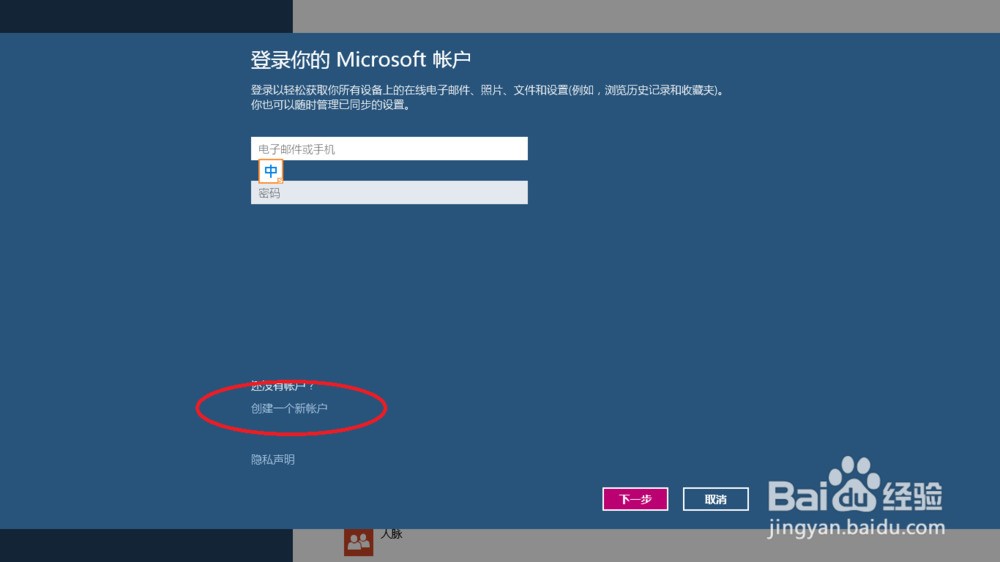 电脑版tp钱包怎么登陆_pc钱包_tp钱包电脑端