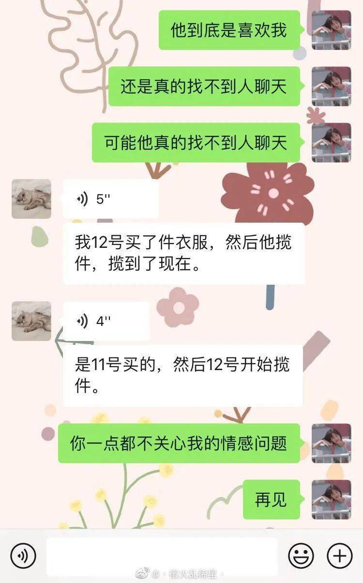 telegram定时删除_定时删除说说_定时删除文件