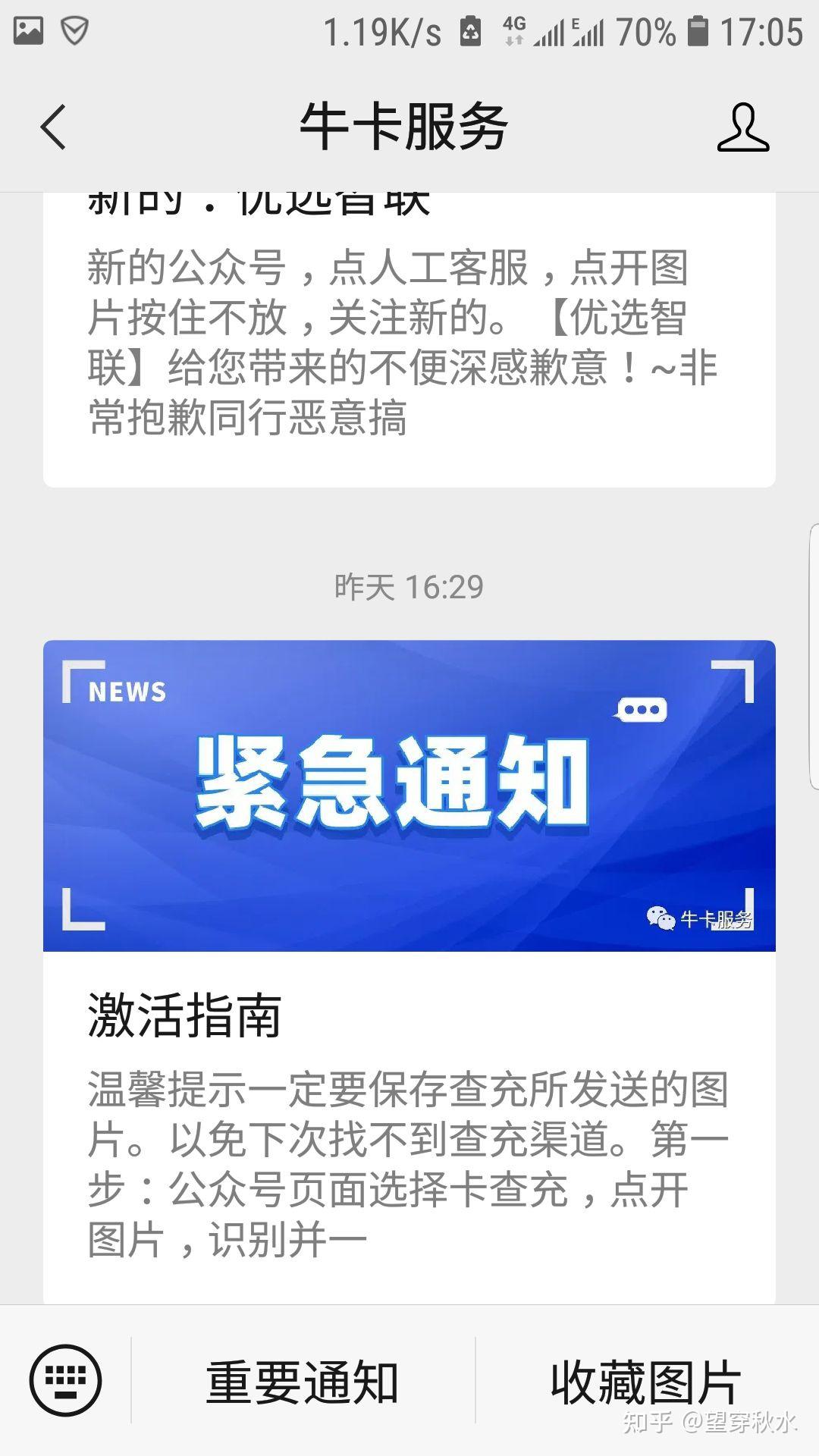 im钱包官网进不去_im钱包trx_im钱包地址官网下载