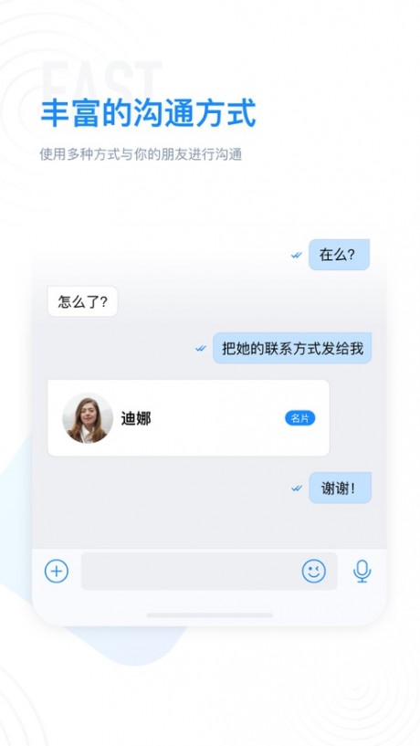 telegram指南_telegram新手指南_电脑上网新手指南针