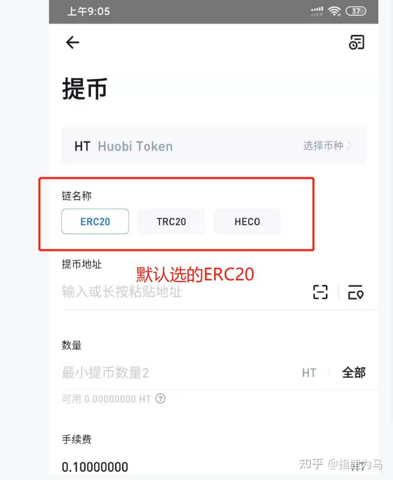 tp钱包如何提币-tp钱包：简洁易用，提币更方便