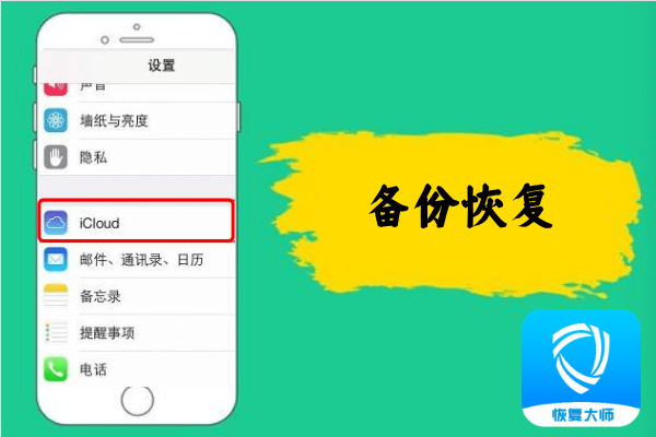 清理telegram垃圾_清理telegram_清理telegram内存