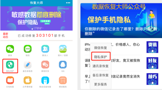 清理telegram_清理telegram垃圾_清理telegram内存