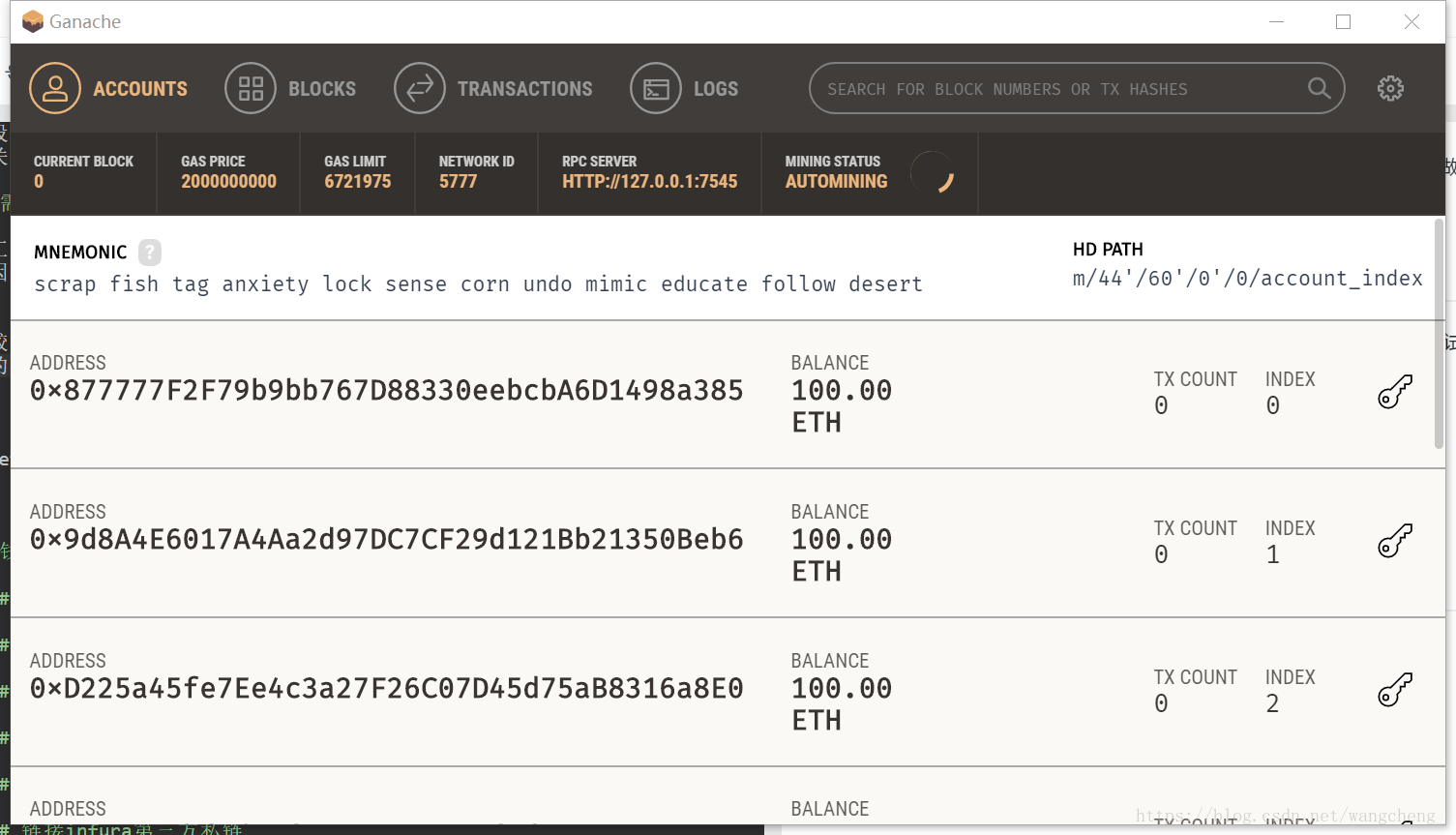 imtoken离线钱包_imtoken怎么交易eth_imtoken苹果下载