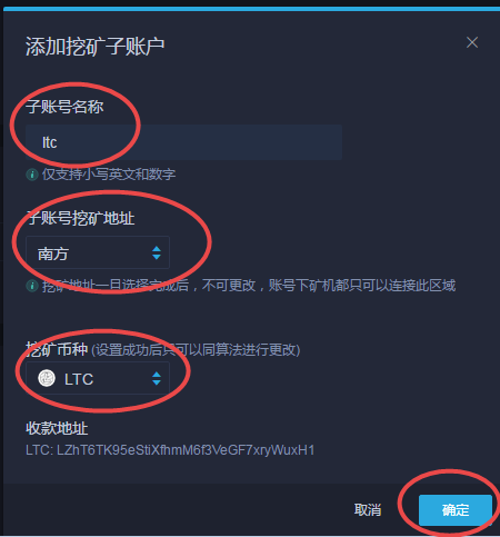 TP钱包币安链免费挖矿_货币钱包如何挖矿_币钱包安全吗