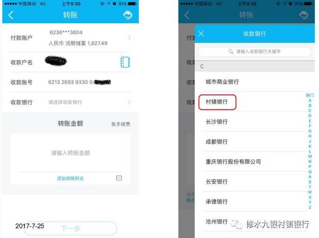 钱包使用教程_tp钱包如何使用uni_钱包使用了十多年