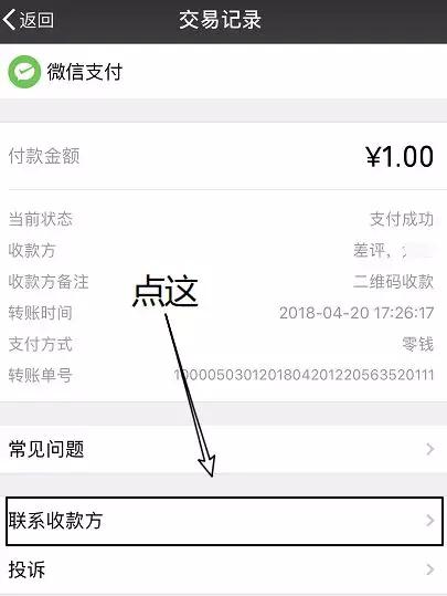 钱包使用了十多年_钱包使用教程_tp钱包如何使用uni