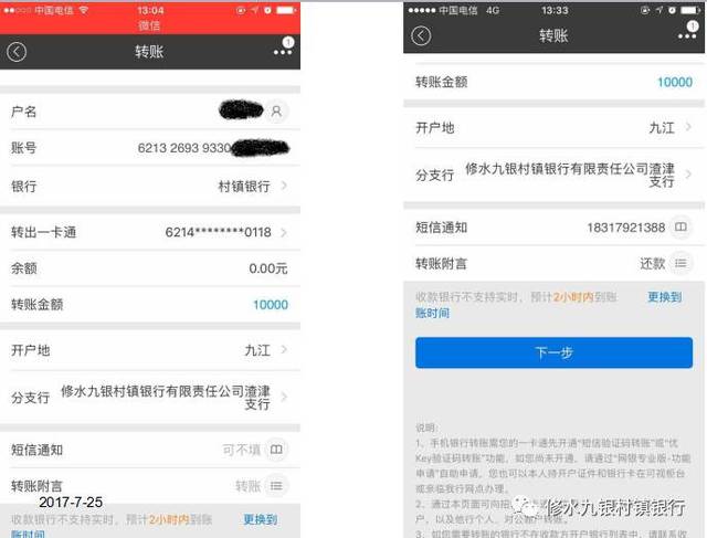 钱包使用了十多年_tp钱包如何使用uni_钱包使用教程