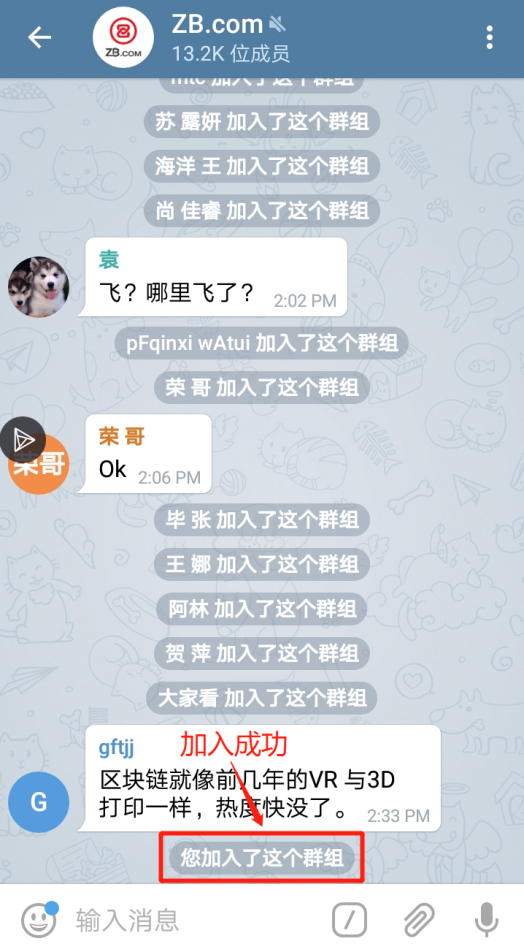 清理垃圾一键全部清除_清理垃圾一键清理_telegram清理垃圾