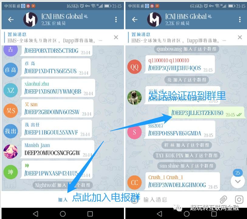 清理垃圾一键清理_清理垃圾一键全部清除_telegram清理垃圾