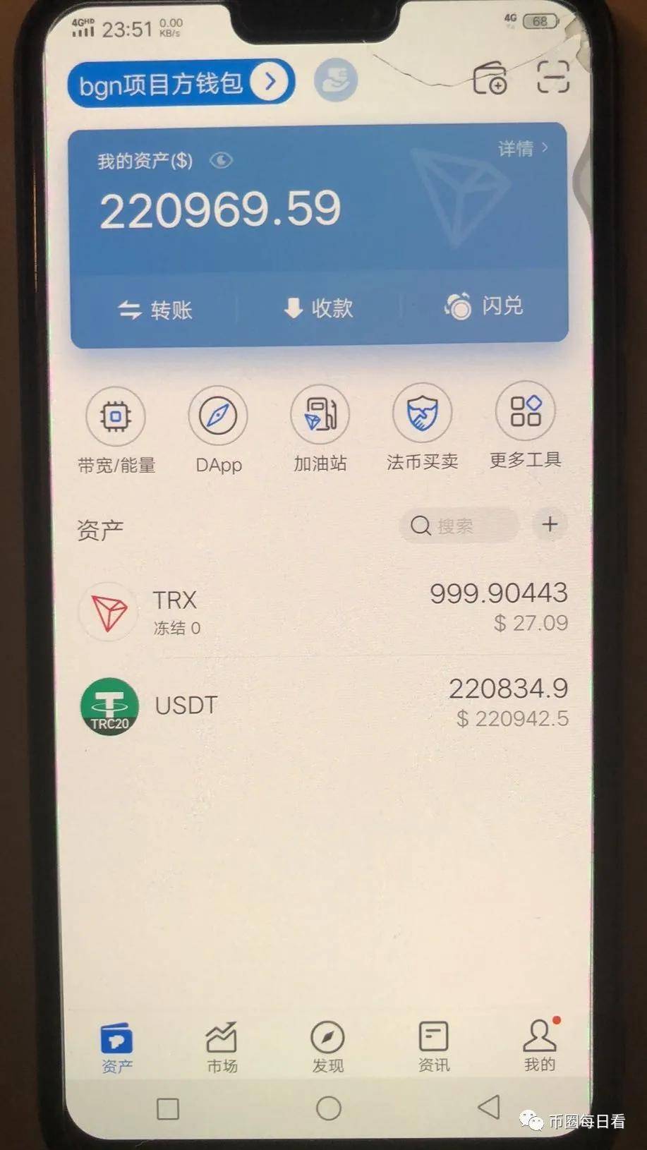 imtoken只能转入eth吗_imtoken有ios版吗_imtoken苹果下载