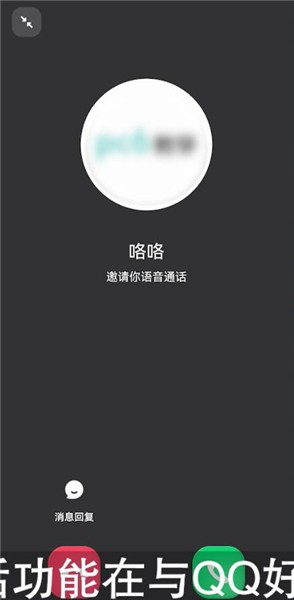 telegram怎么玩H_玩telegram会警察抓吗_玩telegram会被发现吗