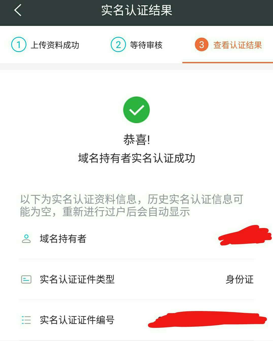 钱包授权怎么取消_钱包授权是什么意思_TP钱包怎么样才会被授权