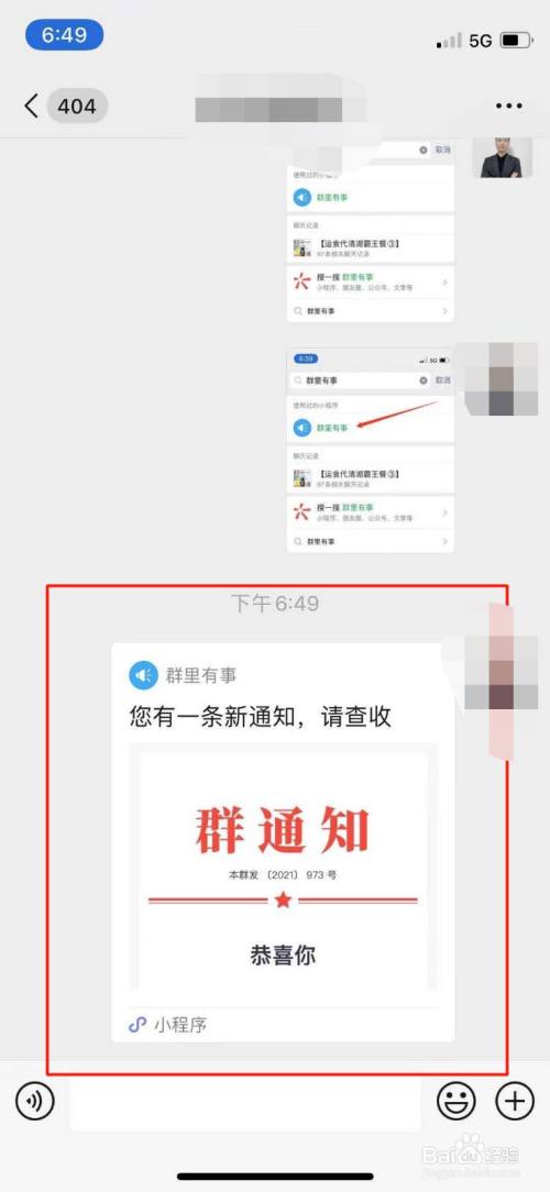 telegram怎么用ios_telegram怎么用ios_telegram怎么用ios