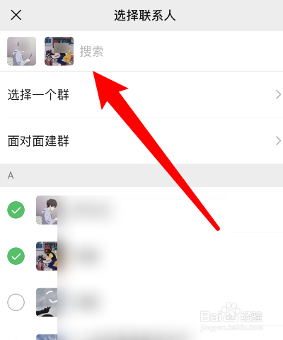 telegram怎么用ios_telegram怎么用ios_telegram怎么用ios