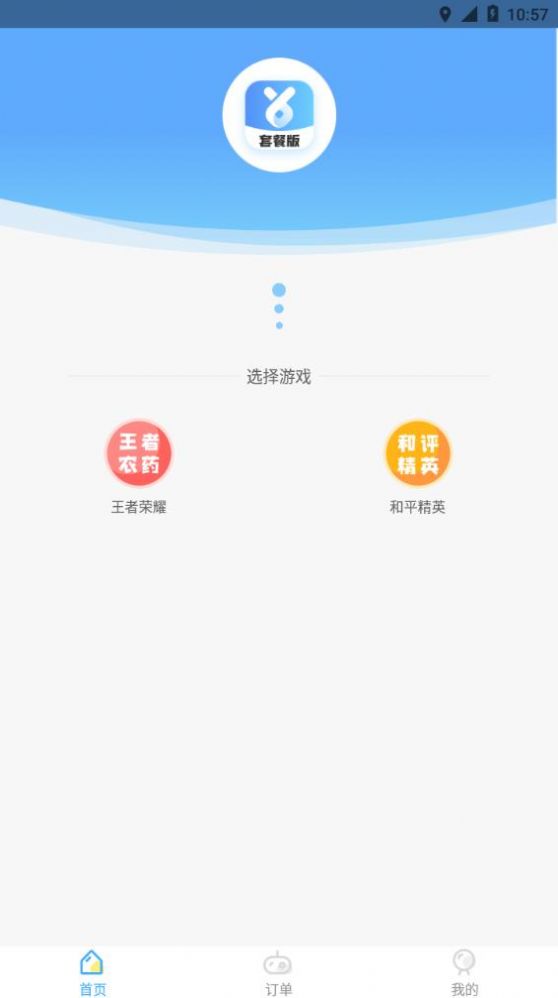 telegram怎么开两个_telegram注册不了_telegram使用教程