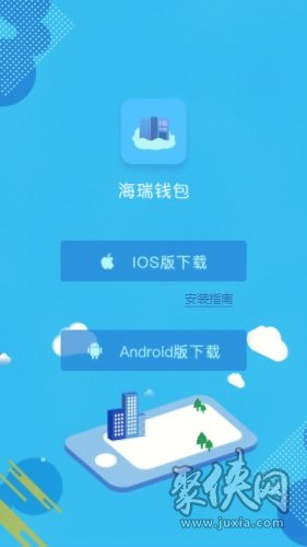 pc钱包_钱包tp_tp钱包电脑版怎么下载