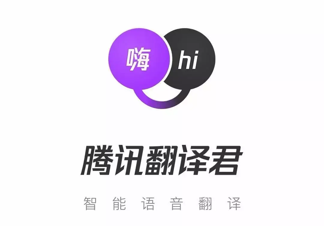 telegram有没有翻译_telegram有翻译功能吗_telegram自动翻译