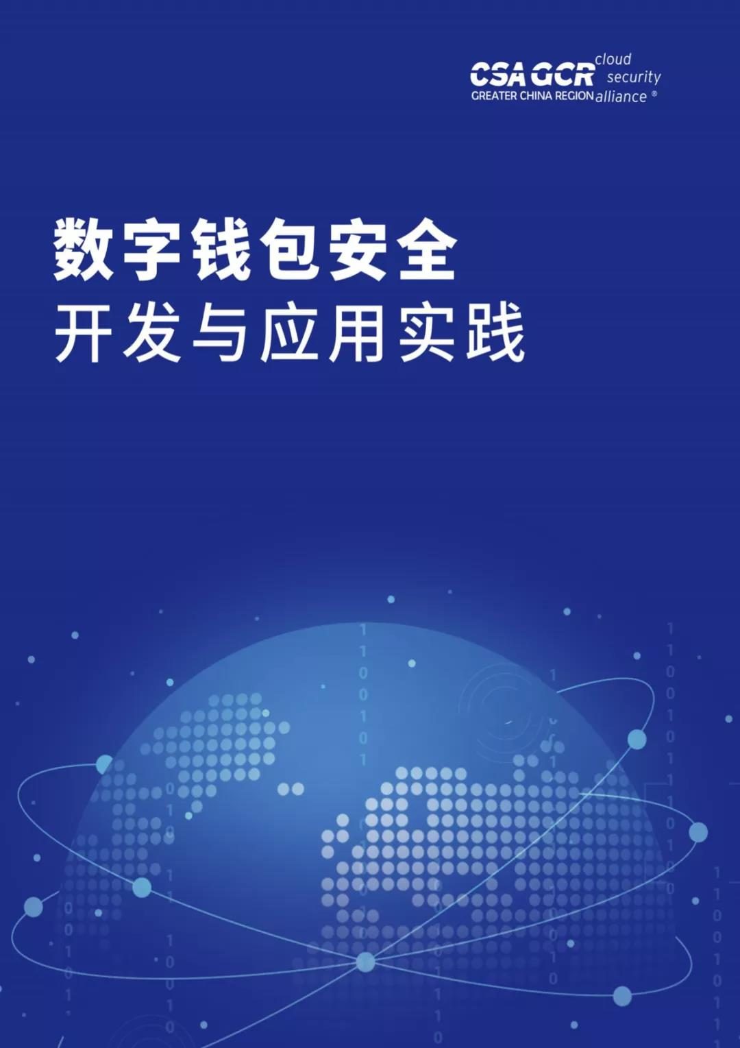 苹果下载手机铃声怎么下载_苹果手机imtoken下载_苹果下载手机管家有用吗