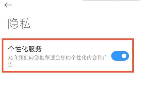 设置下载_设置telegram语言_telegram怎么设置18岁