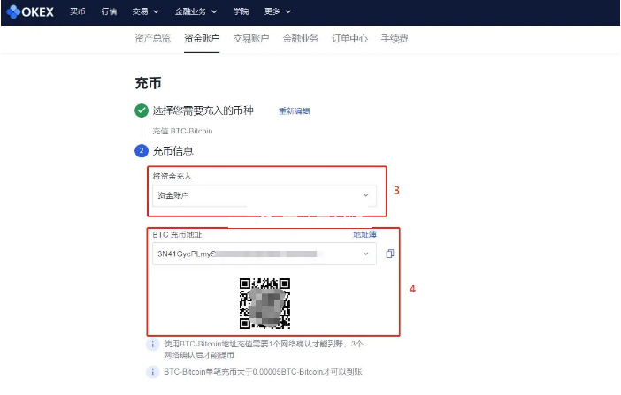 转入10万就可以开通创业板吗_转入零钱通的钱可以马上转出吗_转入imtoken