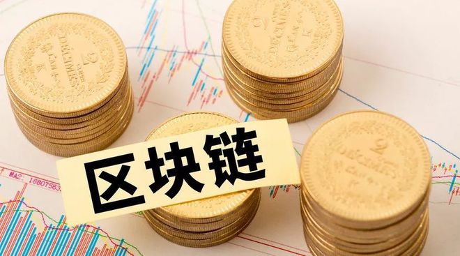 怎么转币到imtoken_imtoken转币多久到账_imtoken钱包转币要多久