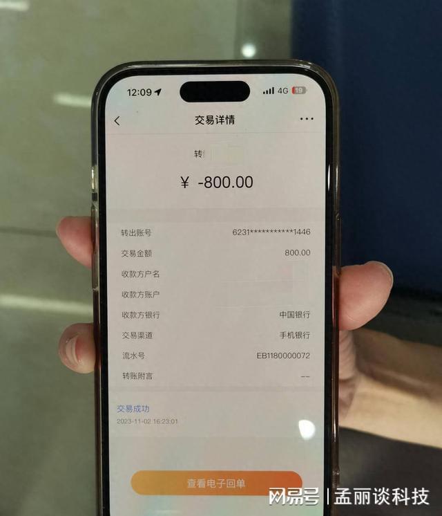 im钱包提币使用流程_提币到imtoken钱包要多久_钱包提币到交易所多久到账