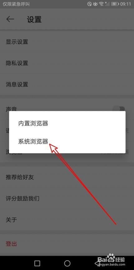 telegram打开链接浏览器_telegram打开链接浏览器_telegram打开链接浏览器