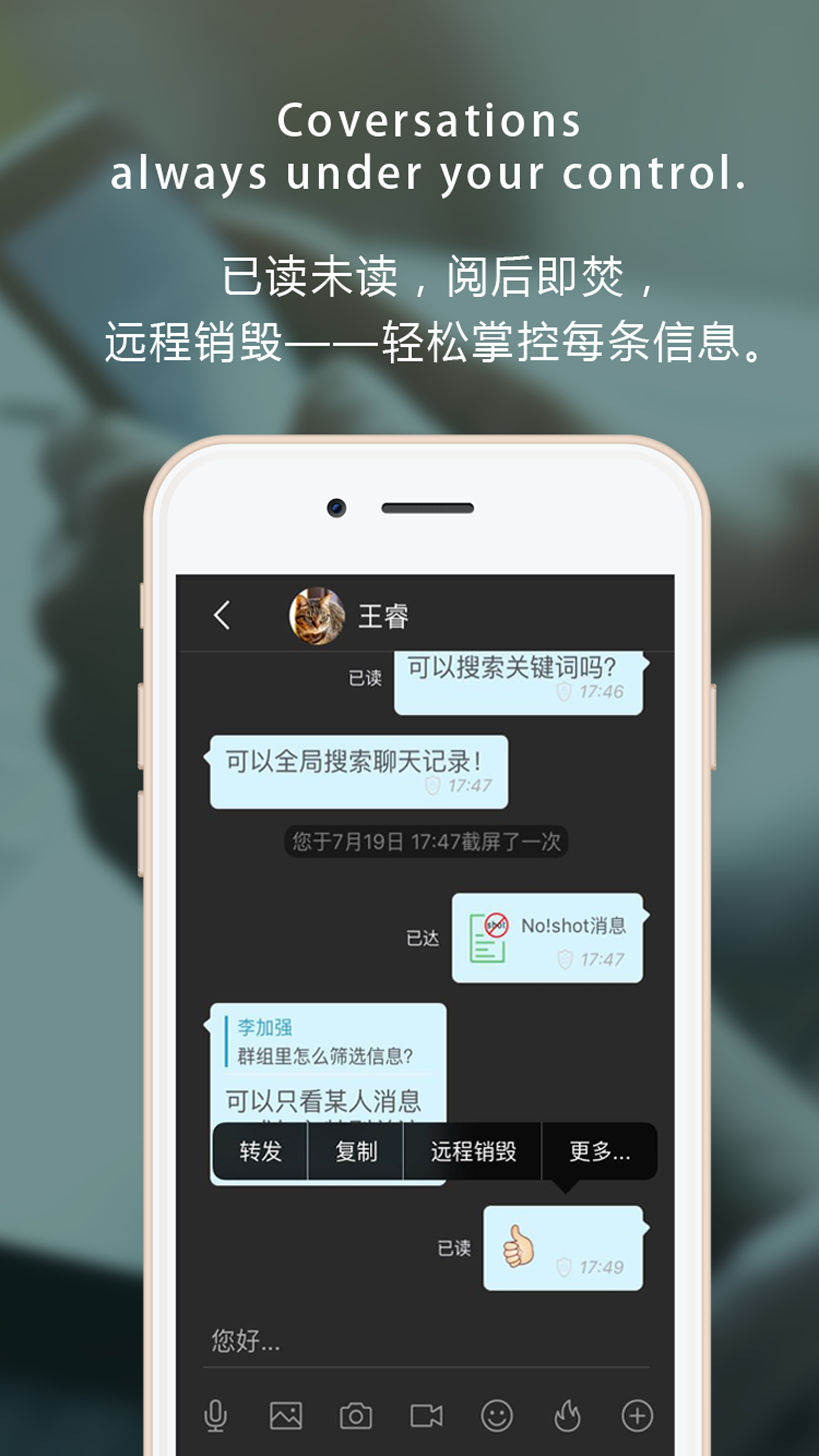 电报玩意_电报玩家是什么意思_telegram怎么玩电报