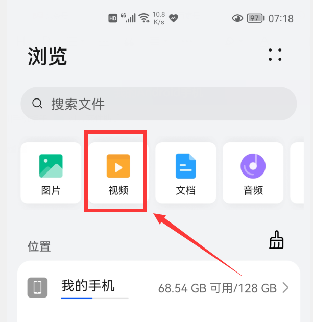 telegram视频怎么储存_telegram视频怎么储存_telegram视频怎么储存