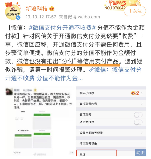 币种交易暂停_tp钱包法币交易终止了吗_币交易暂停是什么意思