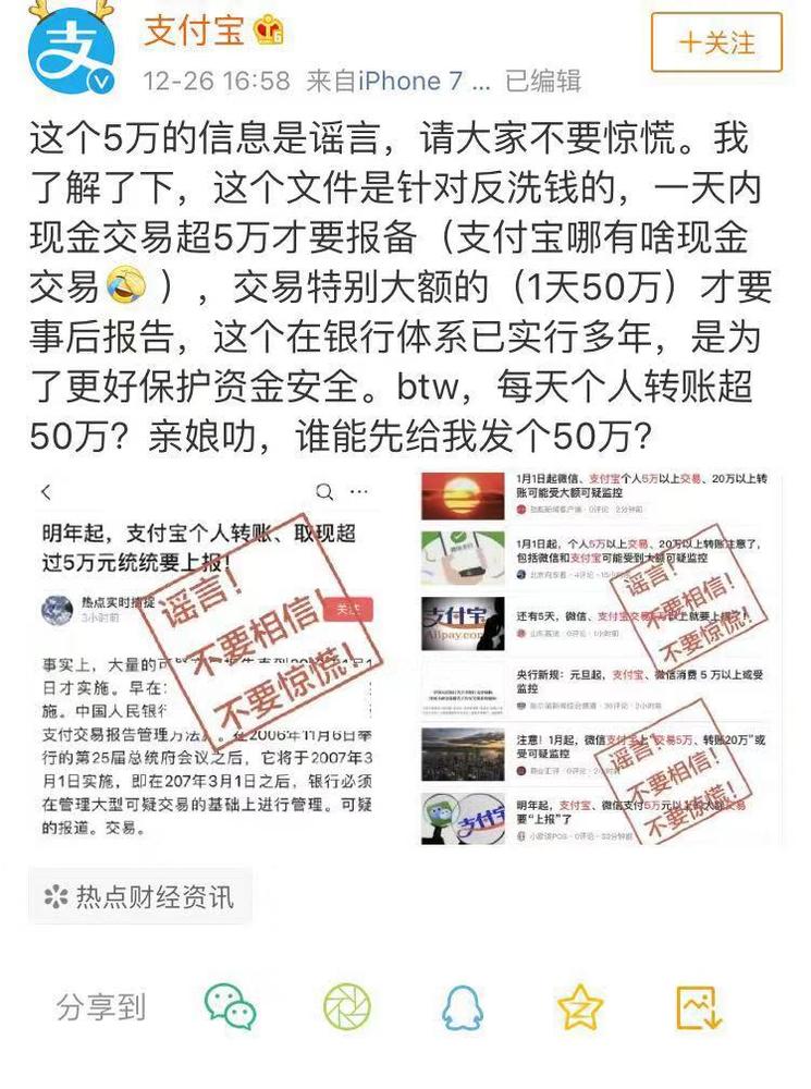 币交易暂停是什么意思_币种交易暂停_tp钱包法币交易终止了吗