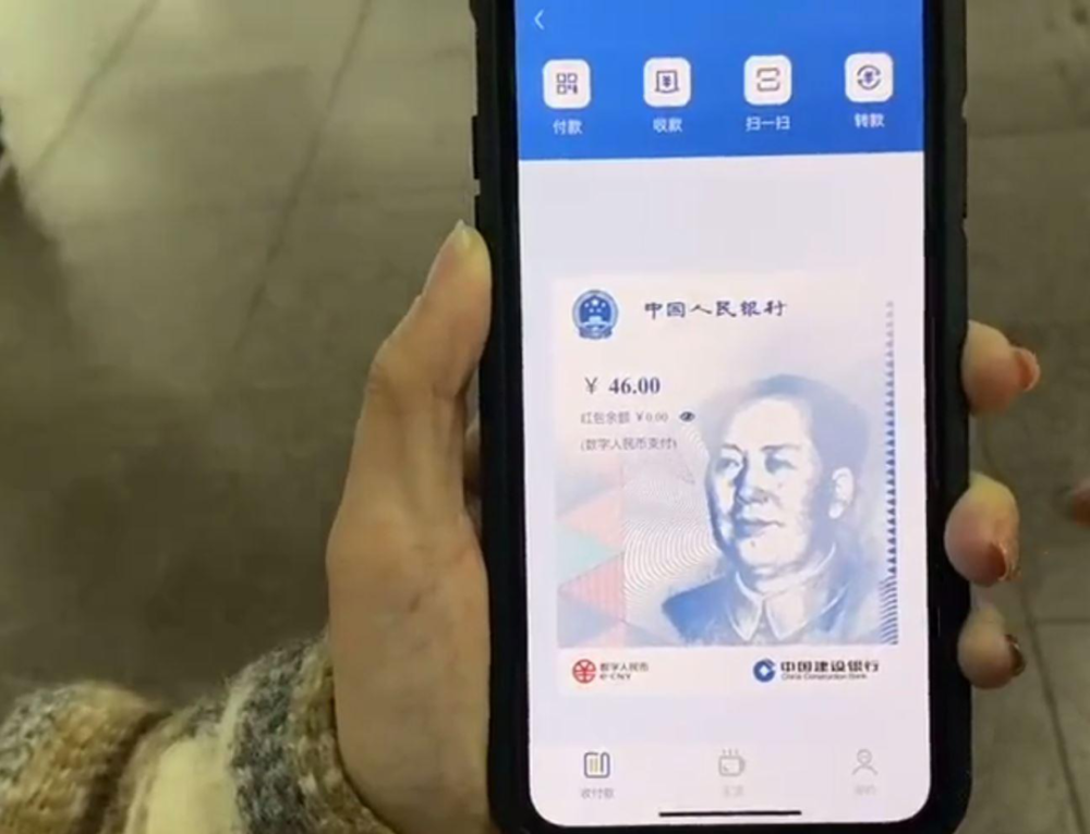 tp钱包怎么兑换bnb_钱包兑换抖币_钱包兑换币手续费太高