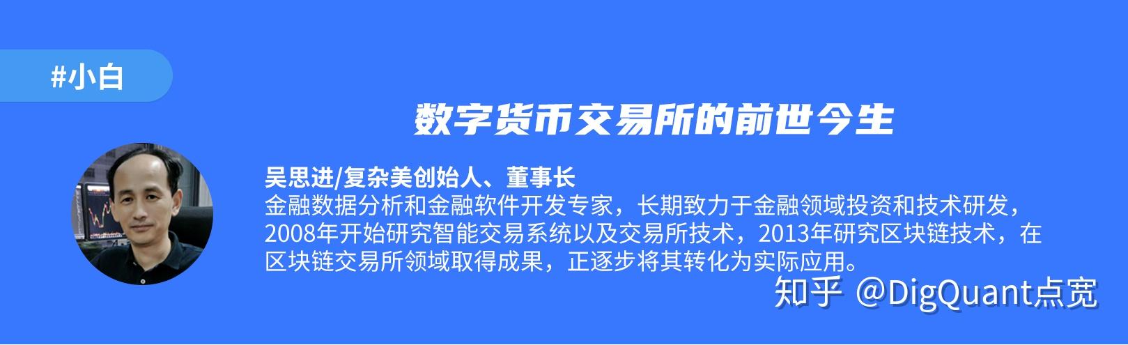 买卖不成仁义在的意思是什么_买卖不破租赁_imtoken如何买卖