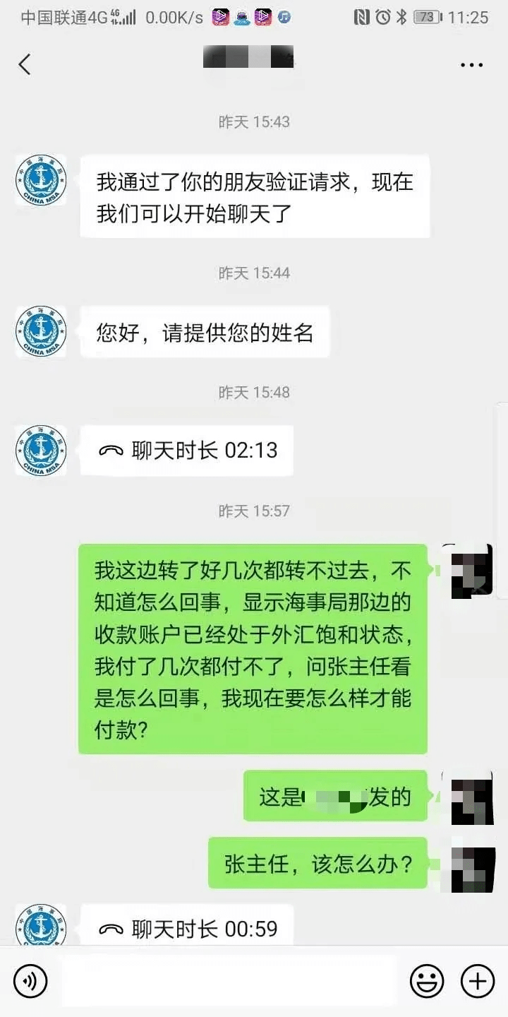 钱包有风险吗_钱包安全_tp钱包提示危险