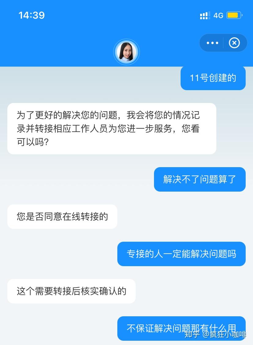 钱包理财产品安全吗_im钱包lon理财打不开_理财客钱包