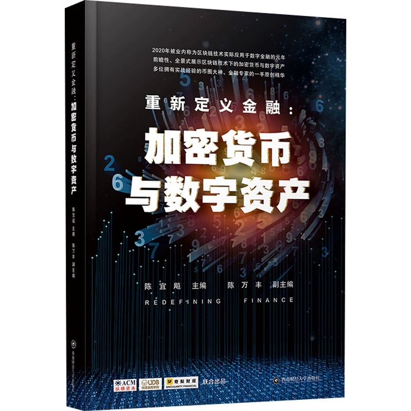 官网下载安装微信_官网下载安装中e家园_imtoken官网下载安装