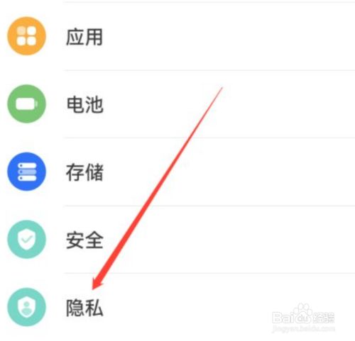 链接用什么软件打开_链接用什么下载_telegram怎么用链接