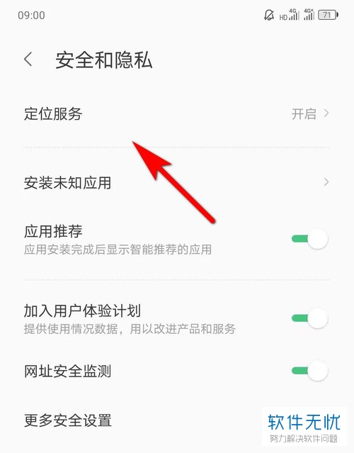 telegram怎么用链接_链接用什么软件打开_链接用什么下载