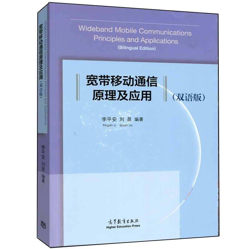 音频剪辑软件免费版手机_爱思助手下载苹果版手机_手机版telegreat