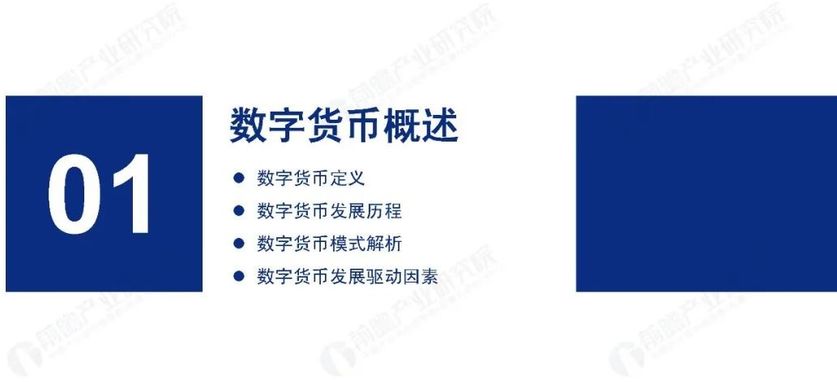 imtoken 官方网站_官方网站平台_官方网站下载安装