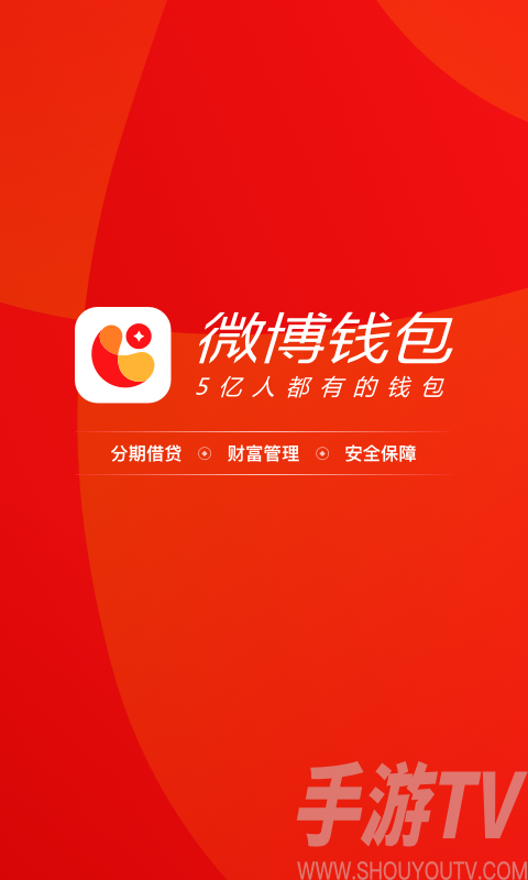 tpay钱包下载_tp钱包在哪里下载_钱包下载app